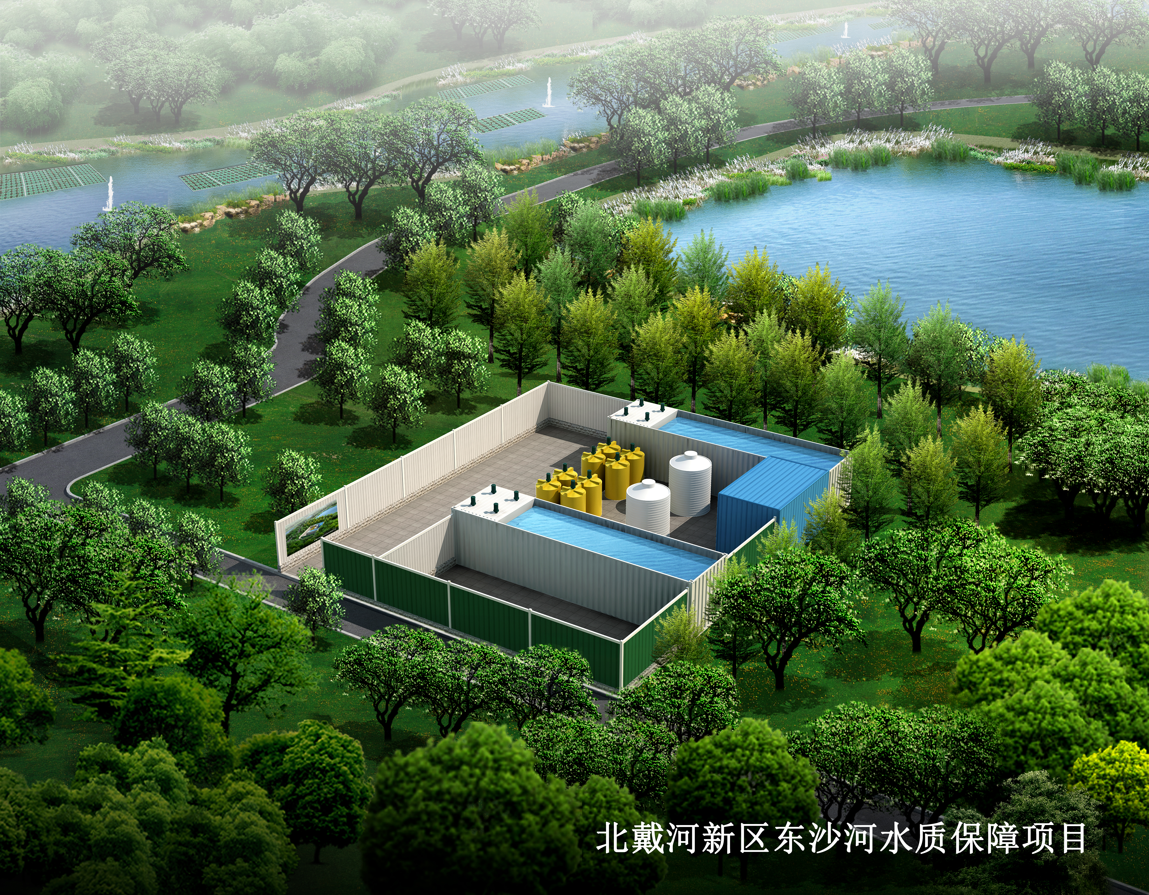 秦皇島市生態(tài)環(huán)境局北戴河新區(qū)分局北戴河新區(qū)東沙河水質(zhì)保障技術(shù)服務(wù)項(xiàng)目